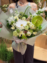 Florist pick - Same day delivery