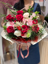 Florist pick - Same day delivery