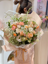 Florist pick - Same day delivery